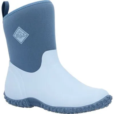 Muck - Women's Muckster II Mid Boot